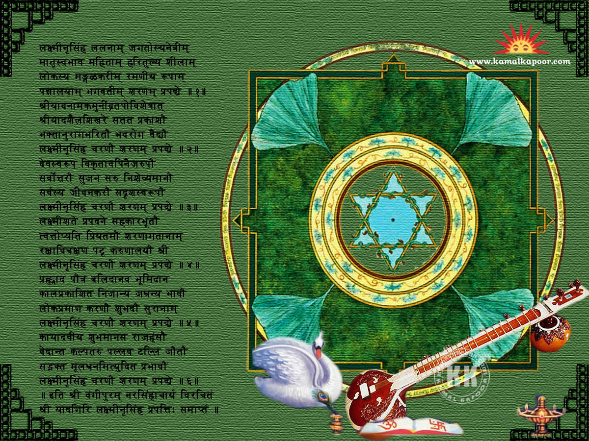 Goddess+saraswati+wallpaper