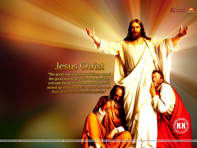 jesus christ on cross wallpaper. Jesus Wallpaper