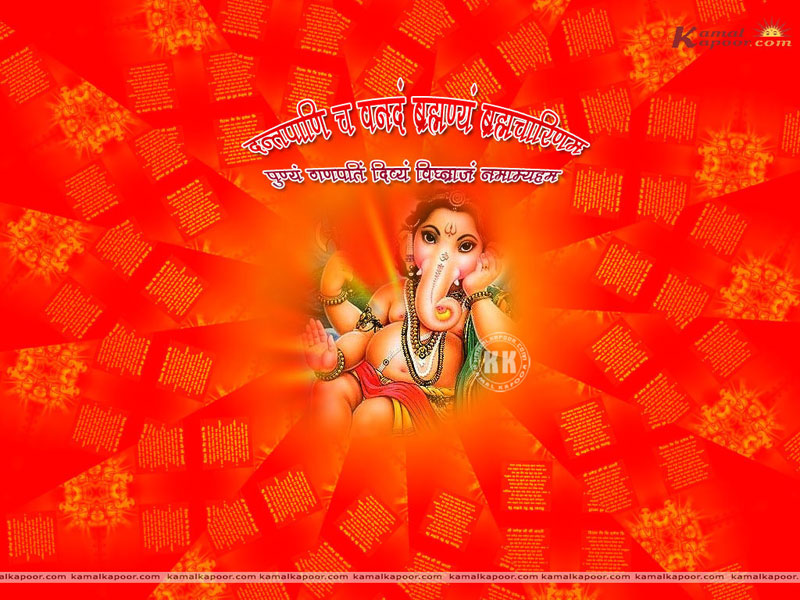 indian god wallpaper. Ganesh Wallpapers, Indian God