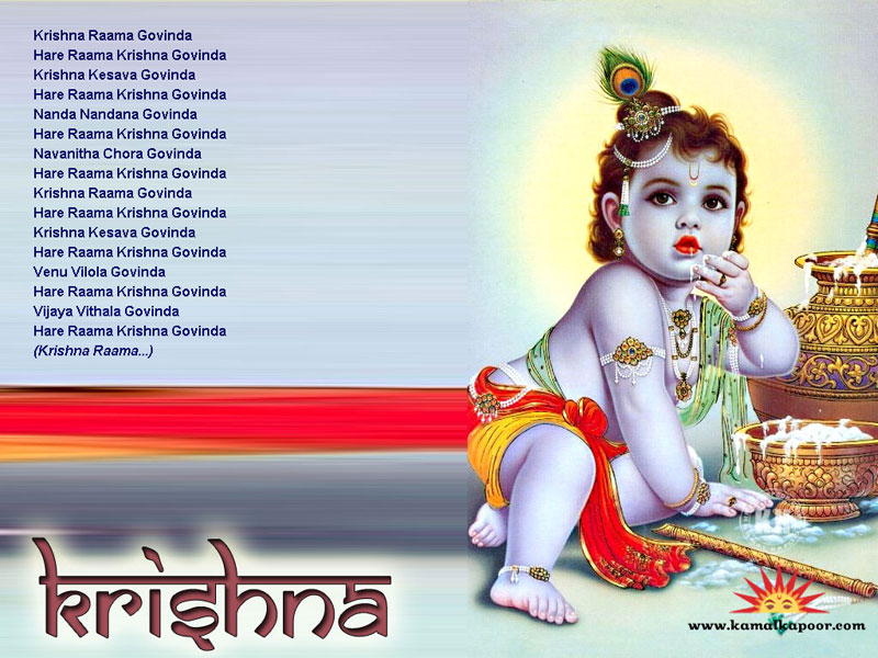 lord krishna wallpapers. Krishna Wallpapers, Lord