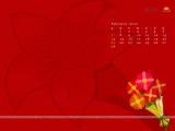 calendar Wallpaper