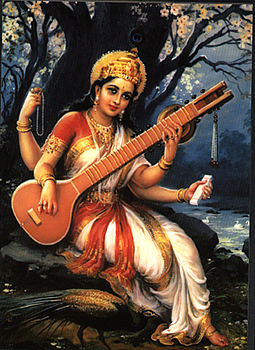 Saraswati Devi