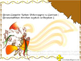 Ganesh Wallpaper Ganesh Wallpaper