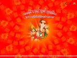 Ganesh Wallpaper Ganesh Wallpaper