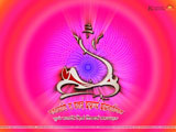Ganesh Wallpaper Ganesh Wallpaper