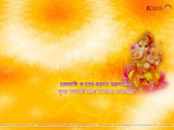 Ganesh Wallpaper Ganesh Wallpaper