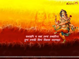 Ganesh Wallpaper Ganesh Wallpaper