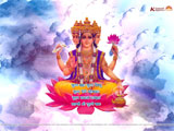 Brahma Wallpapers