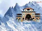 Char Dham Wallpapers
