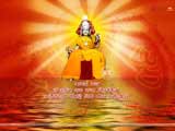 Gayatri Maa Wallpapers