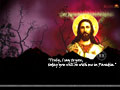 Jesus Wallpaper