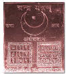 Chandra(Moon) Yantra