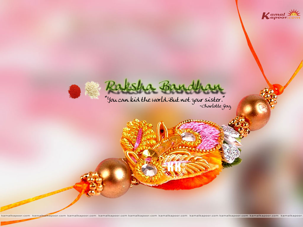 HD wallpaper: Rakhi Festival Cards, yellow photo frame wallpaper, Festivals  / Holidays | Wallpaper Flare