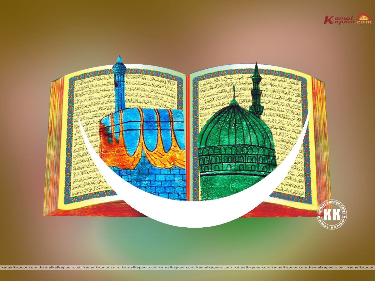 Lockscreen Wallpaper Islamic Aesthetic Hitam : Lock Screen Islamic ...