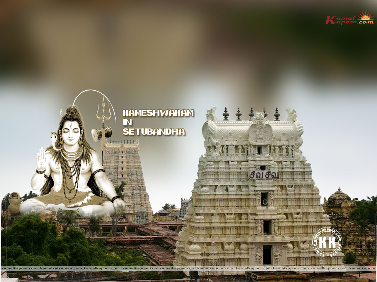 Rameshwaram Wallpaper