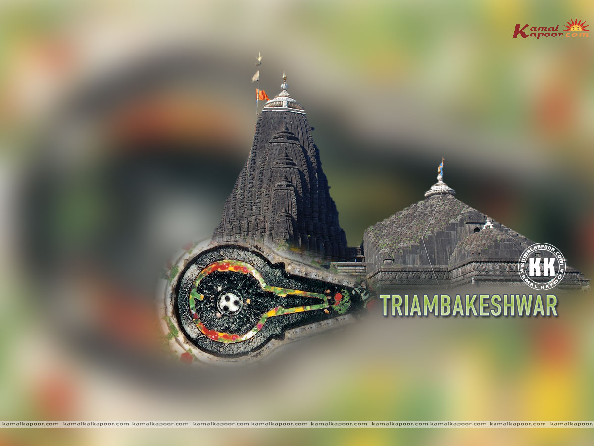 Trimbakeshwar Wallpaper