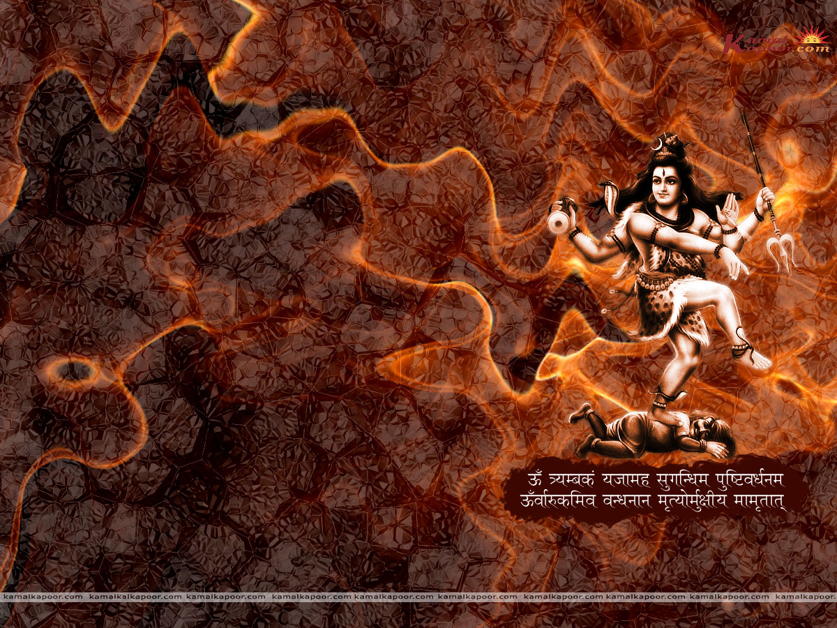 Natraj Wallpapers, Natraj Wallpapers of Hinduism, Natraj Wallpapers for