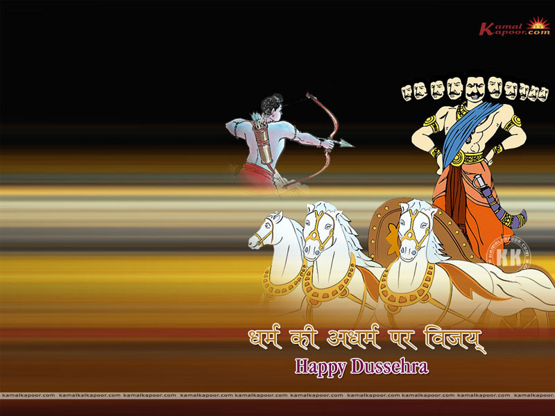 dussehra wallpapers free dussehra wallpapers download dussehra wallpapers vijayadasami wallpapers for desktop dussehra wallpapers free dussehra